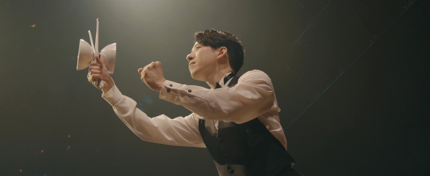 서커스 클래식
