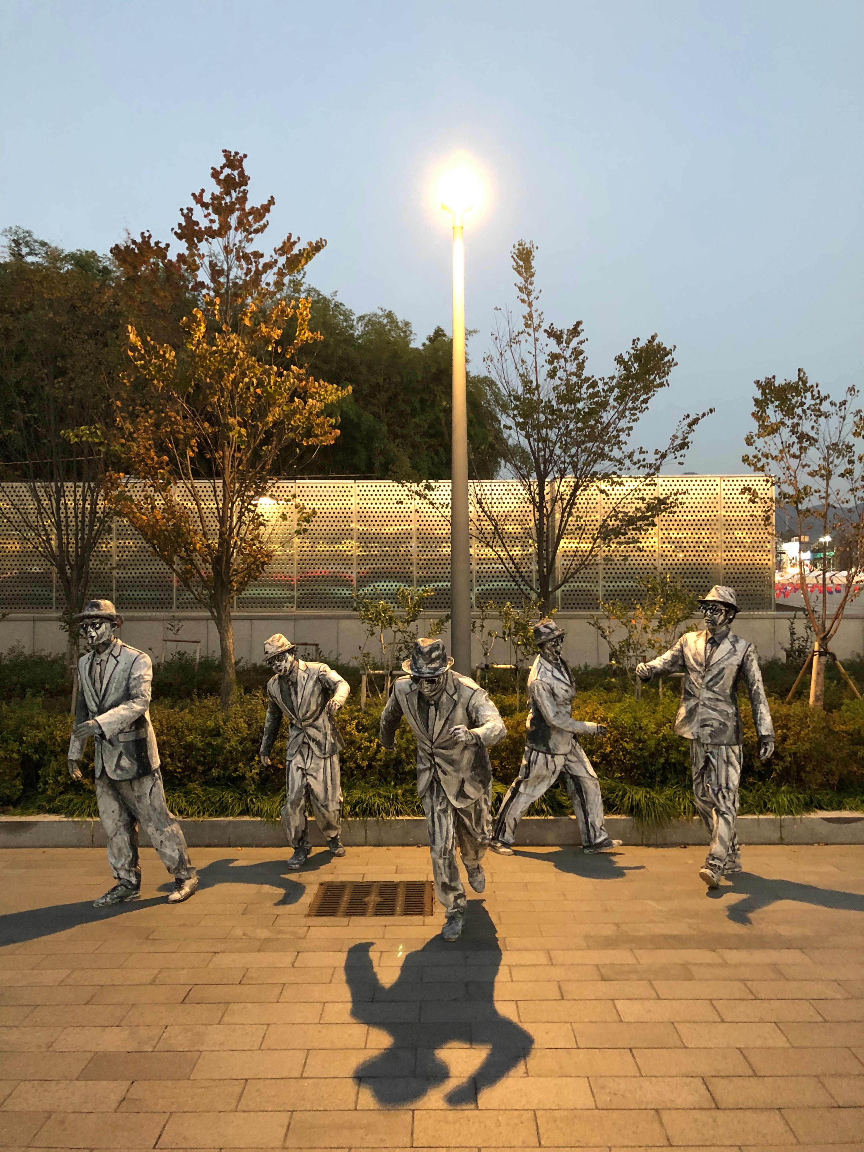 춤추는 미술관