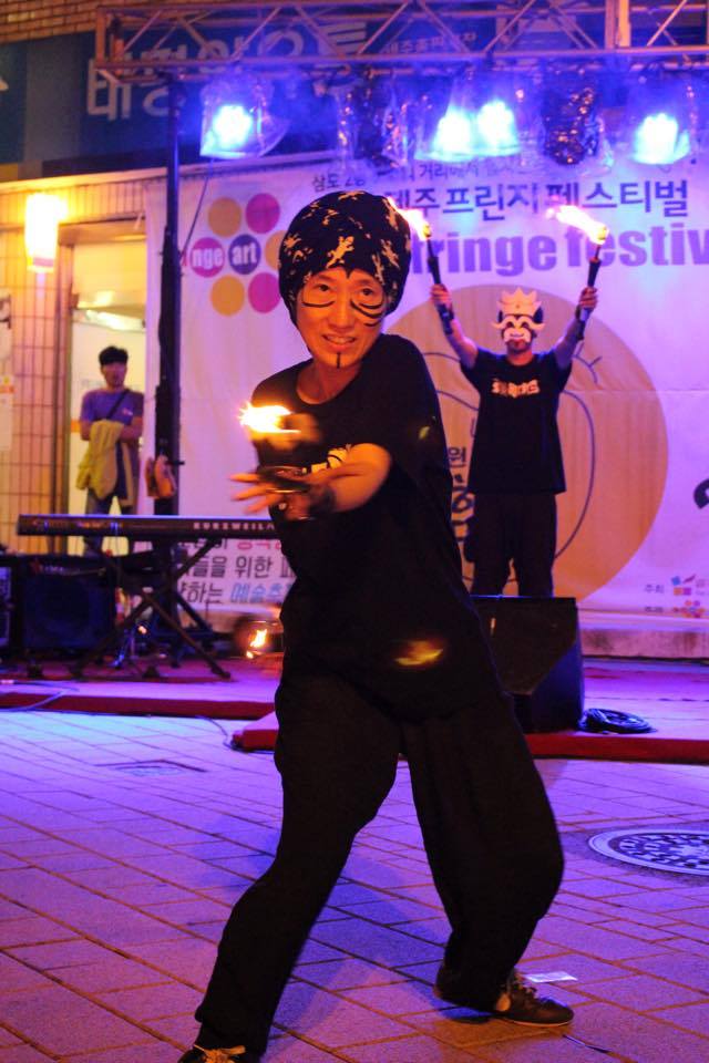 영혼들의 축제