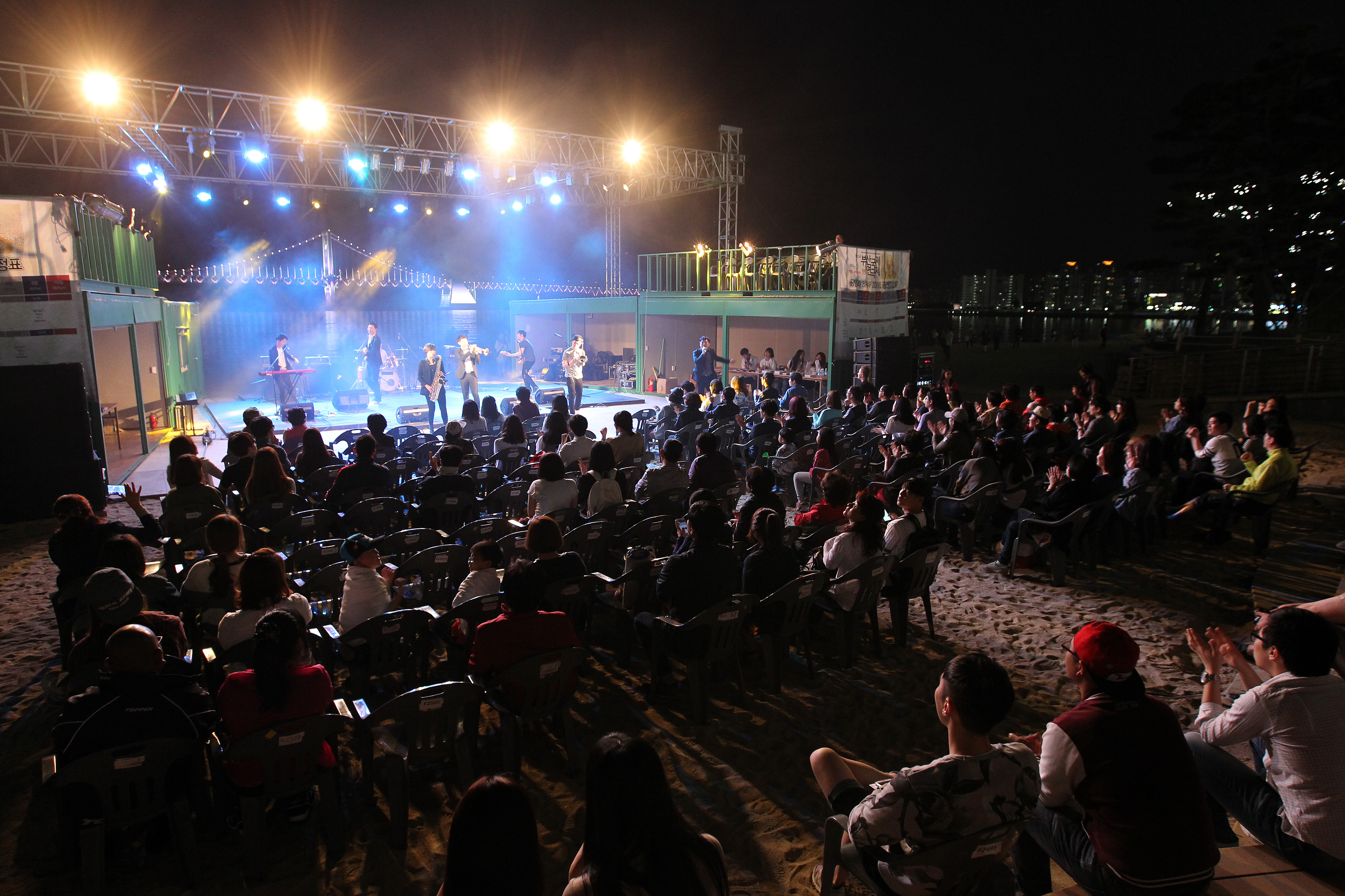 비파프 콘서트