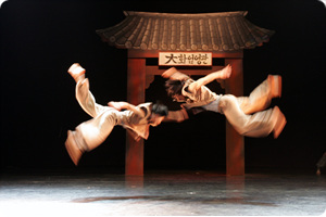 휘투타