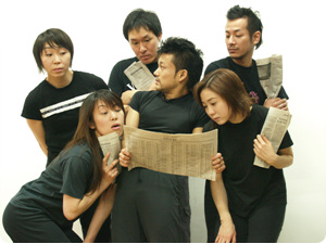 언밸런스 (Unbalance)