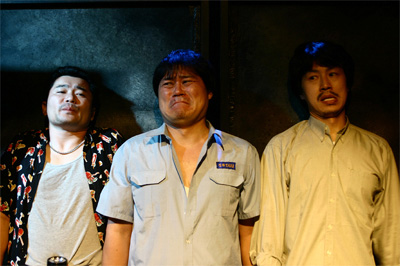 라이방