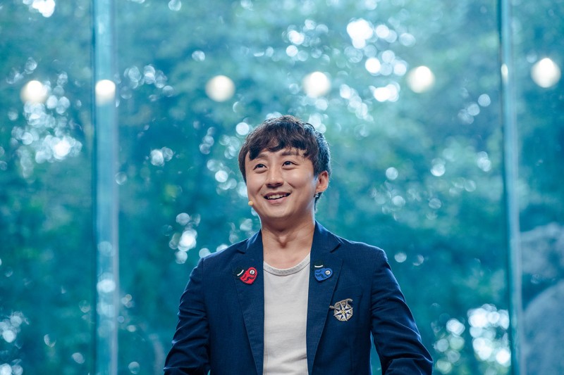 어메이징쇼