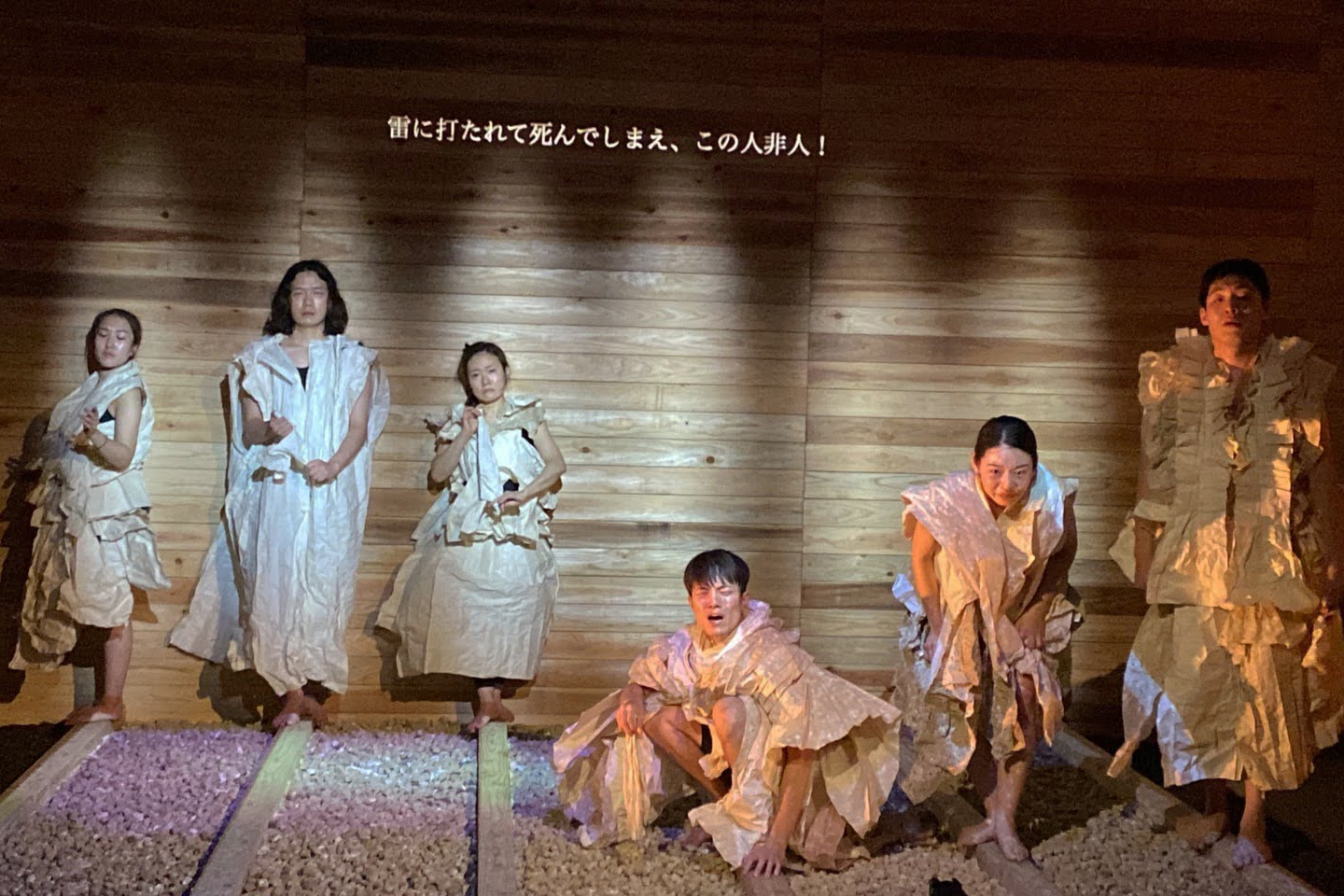 오셀로 (Othello)