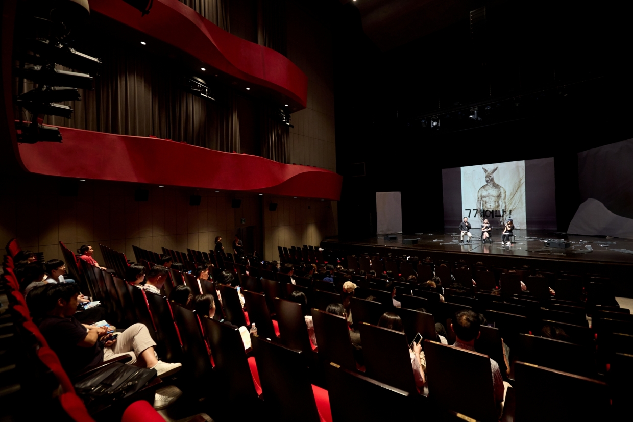 아티스트 토크 (ARTIST TALK)